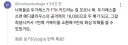 유희왕) tcg 듀가레스 금지 이유가 진짜 이거임...?