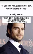 성공률 100%라는 데이트 신청방법