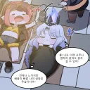 트릭컬)벨라 가출 1일차