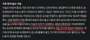 의외로 가장 빨리 늙는 신체 부위