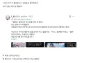 블루아카)"어느날 도입된 블아 스토리 주기 정상화~"