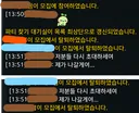 깎이면 다 1인분 한다는 씨발아ㅋㅋㅋ