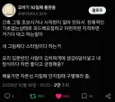 "그림 입문 쌩초보가 착각하면 안 되는 부분"