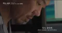 징비록을 읽은 일본철학가의 감상평