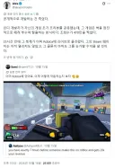 요새 AI가지고 겜 데모 베껴서 선출시하는일이 잦다고??