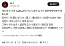 명품 싸게 구하려면 지금 프랑스 가야함