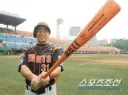 (야구) 갱집이햄 방출 엔딩이네