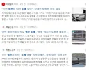또 드러난 염전노예 사건 ㄷㄷ