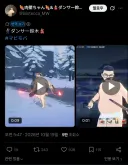 마비m) 뭐지? 초창기 한섭인가??