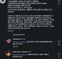 K8 긴급 회피기동. gif