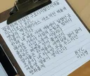 비싼 만년필은 더 좋을까