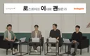 분위기가 안좋아도.. 분탕 칠건 쳐야지..