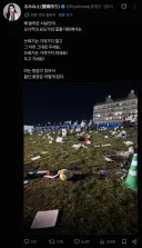 일본 불꽃축제의 쓰레기 처리방식
