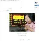 오늘 유게에서 주식관련 일침 웃겼던거 ㅋㅋㅋ