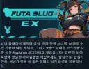 매우 pc한 스팀 신작 뱀서류 게임