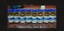 의외로 마운자로보다 훨씬 효과가 강하다는 기적의 약물