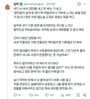 웹소설)"ai로 만들었든 아니든 결국 재미있으면 보는 거 아님?"