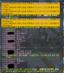 베라서버 컴플리트 언더컨트롤 먹튀범 데이틴브