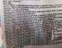 무설탕 과일 캔디의 착시 효과
