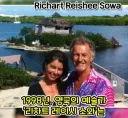 자연이 싫어한 친환경 인공섬.jpg
