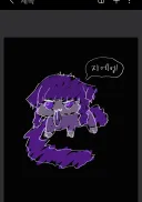 폰으로 지에엥 그림