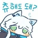 엄마 손 잡고 나들이갈때 먹어본 유게이