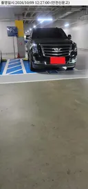 한글날 국고 800만원 수금하고 공소청에 4명 보냄.