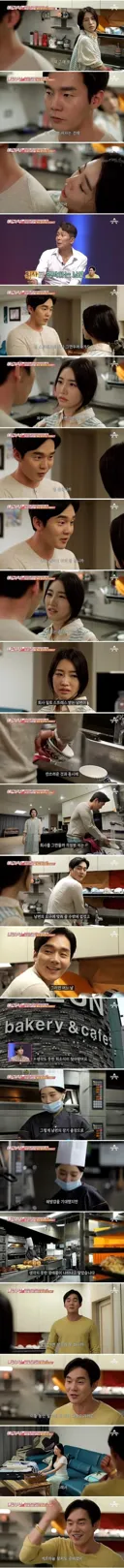 ㅅㅅ 중독 남편 때문에 병원 입원한 아내.