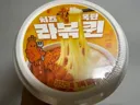 gs25 라볶퀸 맛있네요