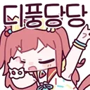 얘들아 우리 유게에서 제일 못생긴애한테 추천 주자