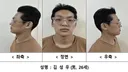 [속보] ‘송파 장모살인·아내납치’ 피의자 신상정보 공개…26세 김성우