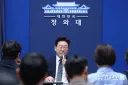 李대통령 '주식시장 조만간 필요한 조치…부동산 진폭 줄여야'