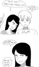 오싹오싹 작가 과거
