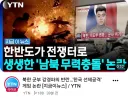 콜옵4가 곧 출시되니 또다시 시동 거네