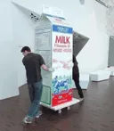 이야 우유통 크기 봐라 쉬이이이벌 ㅋㅋㅋㅋㅋㅋㅋㅋㅋㅋㅋㅋ