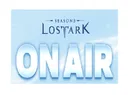 로스트아크_이대로_괜찮은가.live