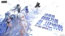 니케) 유독 그레이브가 혼자 튀어서 그럼