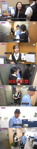 롤스로이스보다 더 비싼 차 타는 회장님