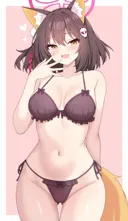 블루아카) 와 이즈나 섹시 비키니 어흐흐