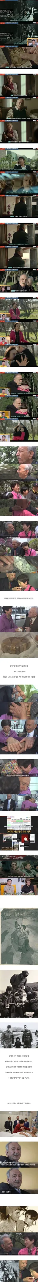 무슬림 혐오 올라올때마다 나오는 게시물