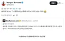 반박할 수 없는 아이패드 미니에 대한 의문 ㅋㅋㅋ