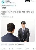 "신입, 자네의 특기는 뭔가?"