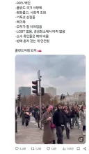 지금 유럽 중 뜬금없이 어깨 으쓱하고 있는 나라