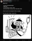 그림그리는 광인