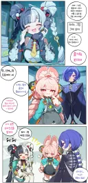 젠레스) 너 이새끼 언젠가 이럴줄 알았다.