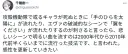 잘못쓰면 케케묵어 보이는 연출 기법.jpg