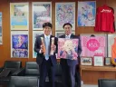 일본 정치인 글임