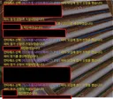 모르둠 접는거 이해못하는건 이걸 안당해봐서그럼