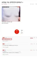저건 그림자라도 생기네….jpg