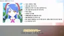 프리큐어)흔한 프리큐어 3호기의 설정